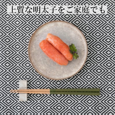 辛子明太子・上切子1キロ【辛子明太子】.AA500