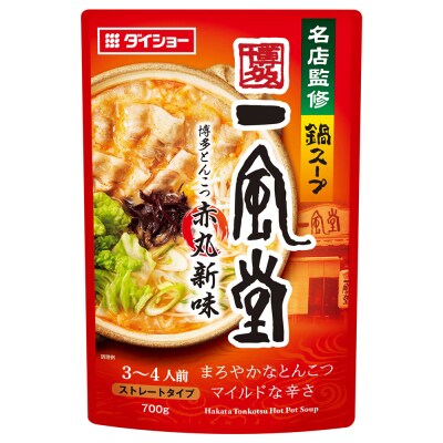 一風堂博多とんこつ赤丸新味スープとラー麦麺セット(3〜4人前)×3セット【豚骨ラーメン】.AA517