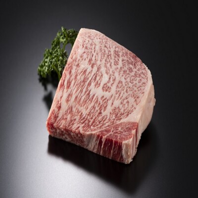 厳選部位!【A4～A5】博多和牛サーロインブロック(約1kg)【博多和牛】.BH021