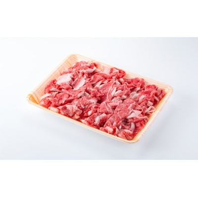 訳あり!【A4～A5】博多和牛切り落とし(肩・バラ)約600g【博多和牛】.AA550