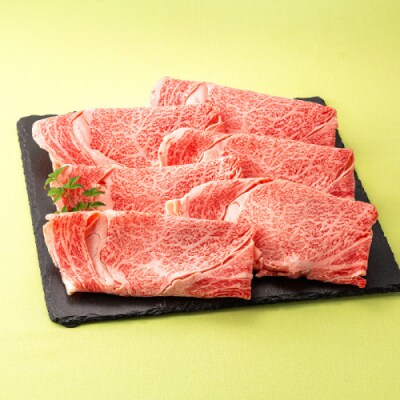 博多和牛ロース・しゃぶすき用(約800g)【博多和牛】.BF042