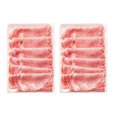 博多和牛ロース・しゃぶすき用(約800g)【博多和牛】.BF042