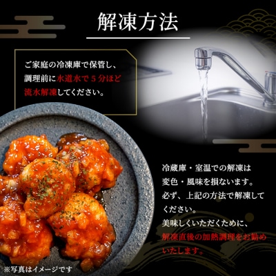  <数量限定>冷凍車えび 約1kg 2Sサイズ(70～79尾・加熱用)【MBC開発】B-136-A