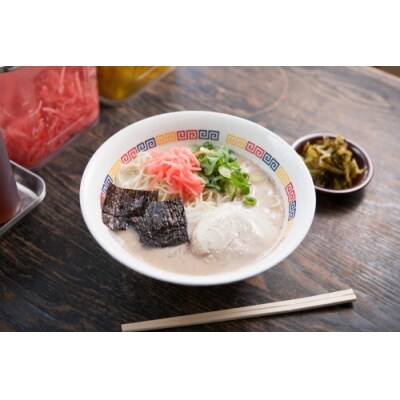 <丸星>ラーメン(3食入×3=9食分).AB643
