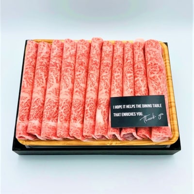 訳あり!【A4～A5】博多和牛しゃぶすき焼き用約500g【博多和牛】.AB665