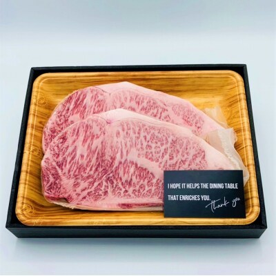 【A4～A5】博多和牛サーロインステーキ約500g(250g×2枚)【博多和牛】.AG208