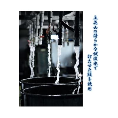 国産うなぎ白焼2尾(計400～500g).AG210