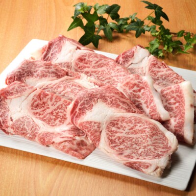 博多和牛ロースすき焼きセット(約400グラム)【博多和牛】.AH144