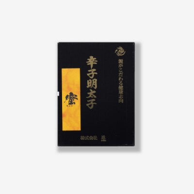 【限定】無着色辛子明太子/立花.300グラム【辛子明太子】.AC406