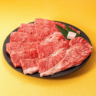 博多和牛赤身モモ・しゃぶすき用(約800g)【博多和牛】.AH161