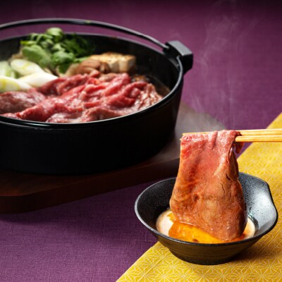 博多和牛赤身モモ・しゃぶすき用(約800g)【博多和牛】.AH161
