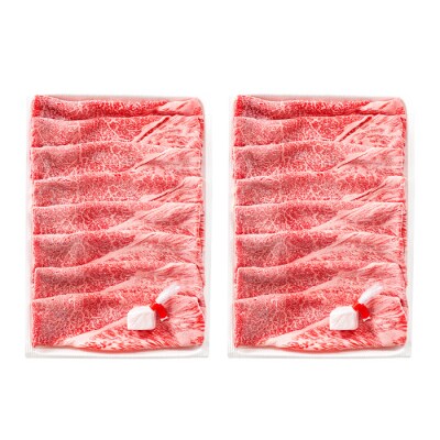 博多和牛赤身モモ・しゃぶすき用(約800g)【博多和牛】.AH161