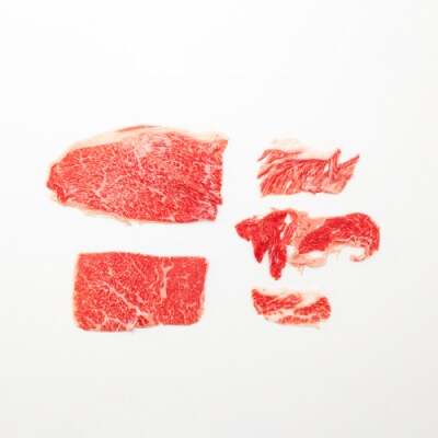 博多和牛切り落とし(約1.6kg)【博多和牛】.AH162