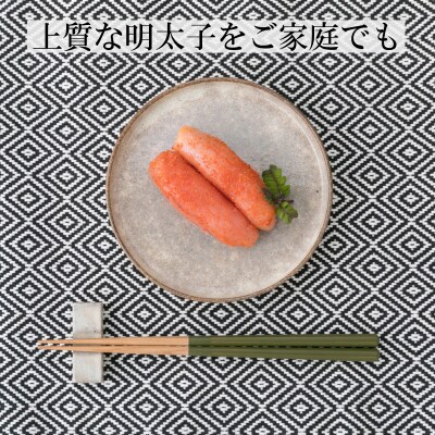 辛子明太子・上切子2キロ【辛子明太子】.AI091
