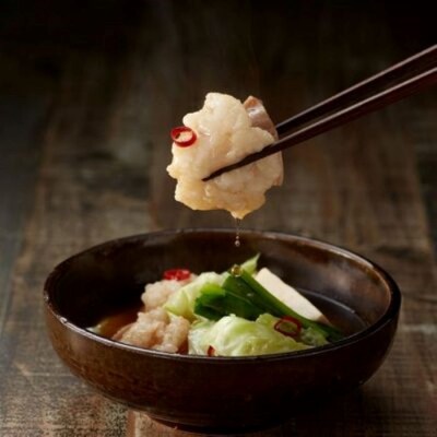 【海八】博多もつ鍋九州醤油味(2～3人前)×5個セット【もつ鍋・醤油味】.BB063