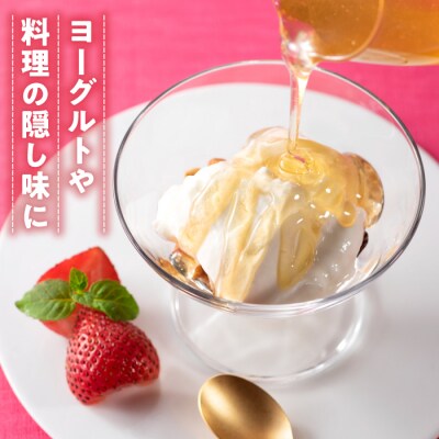 【数量限定】一番人気のれんげのはちみつ(約900グラム)新宮町の貴重な逸品です!.AI105