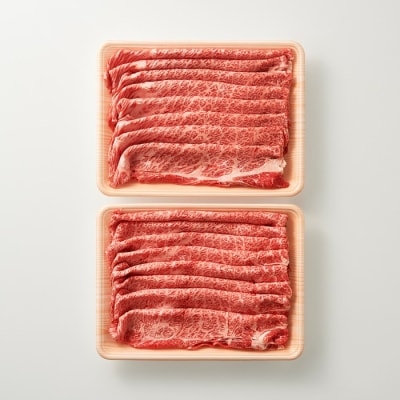 訳あり!【A4～A5】博多和牛しゃぶすき焼き用(肩ロース・肩バラ・モモ)約1kg.B474
