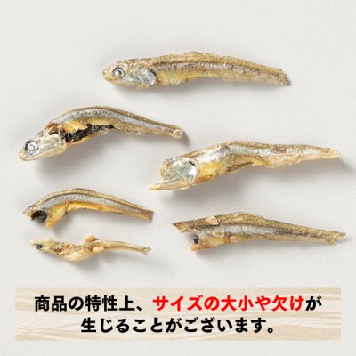 小魚入り!無塩・素焼きのアーモンド1,200g.BA086