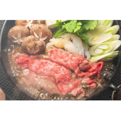 訳あり!博多和牛A4ランク以上切り落とし1kg【博多和牛】.AF191