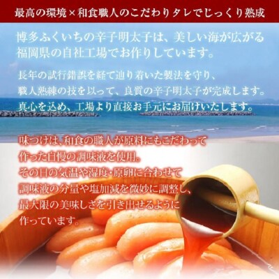 大容量「無着色辛子明太子小切れ」1kg×2【辛子明太子】.AF186