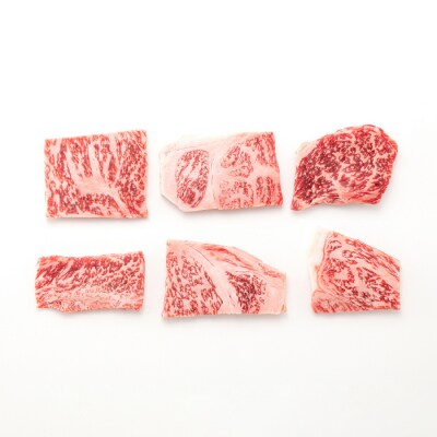 博多和牛ロース・焼肉用(約300g)【博多和牛】.AC453