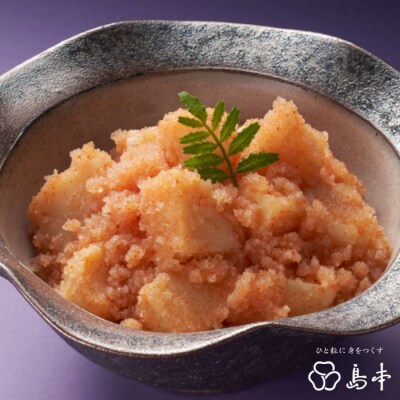 【博多辛子明太子の島本】ほたてめんたい160g×2個【辛子明太子】.AC467