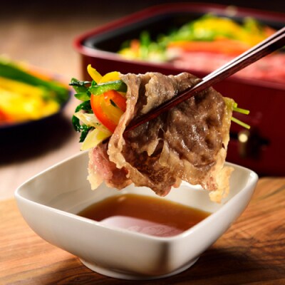 博多和牛焼きしゃぶ(約600グラム)【博多和牛】.AC470