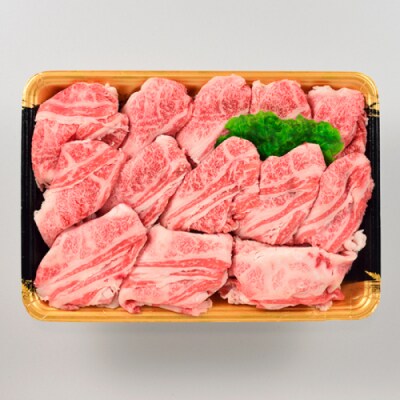 博多和牛焼きしゃぶ(約600グラム)【博多和牛】.AC470