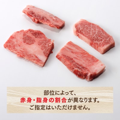 博多和牛カルビ焼肉(約700グラム)【博多和牛】.AE349
