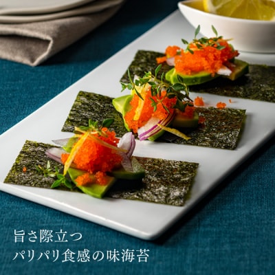 有明海産.味海苔.大丸ボトル(10切80枚・6本セット)【福岡有明のり】.AC484