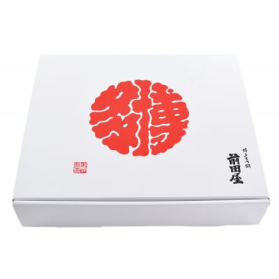 【前田屋】もつ鍋みそ味(2人前)【もつ鍋・味噌味】.AC497