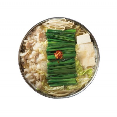 【前田屋】もつ鍋しょうゆ味(2人前)【もつ鍋・醤油味】.AC498