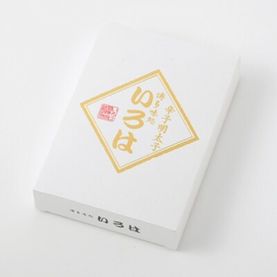 極上いろはのめんたいこ(300グラム).AD281