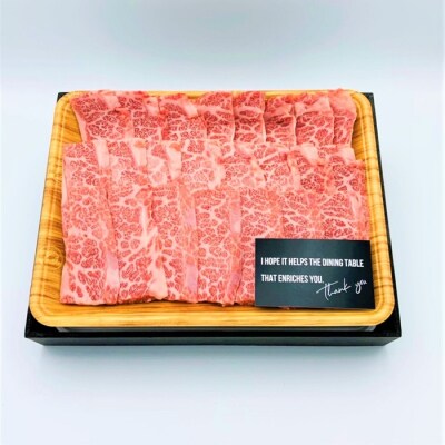 【A4～A5】博多和牛焼肉用約500g【博多和牛】.AD302