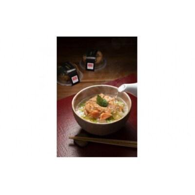 海峡サーモン(常温)だし入り茶漬け&まぜごはんの素 6個セット