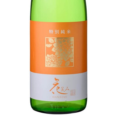 花笑み 特別純米酒 (720ml)