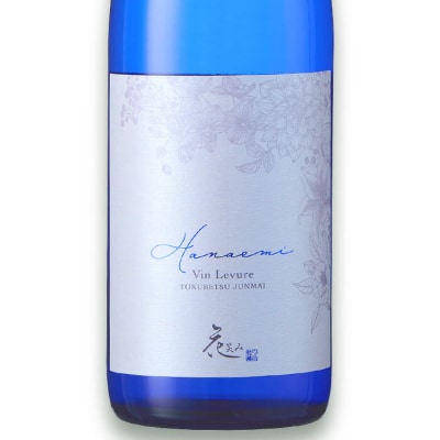 花笑み 2本飲み比べ セット (合計1.44L)