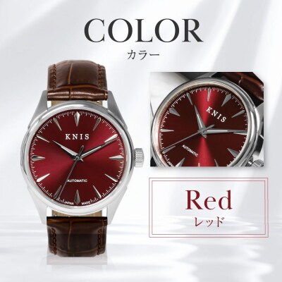 KNIS KYOTO サンレイダイアル 腕時計 革ベルト レザー レッド|京都 時計 人気ブランド