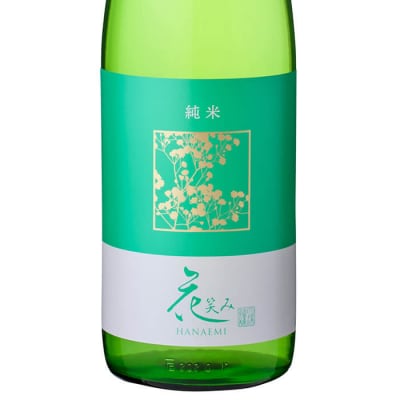 花笑み 4種 飲み比べ セット (合計2.88L・720ml×4本) 