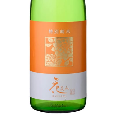 花笑み 4種 飲み比べ セット (合計2.88L・720ml×4本) 