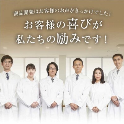 [白髪用]利尻ヘアカラートリートメント つやプラス 簡単 時短 株式会社ピュール[AZA082]