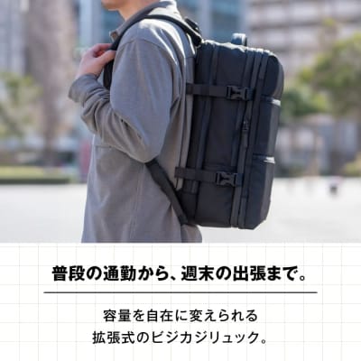TSUNAGU BAG SQUARE ビジネス リュック 糸島市/SIMCLEAR[AKP004]