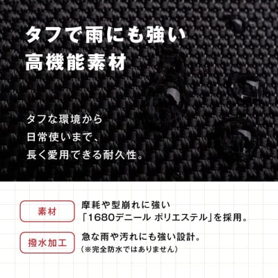 TSUNAGU BAG SQUARE ビジネス リュック 糸島市/SIMCLEAR[AKP004]