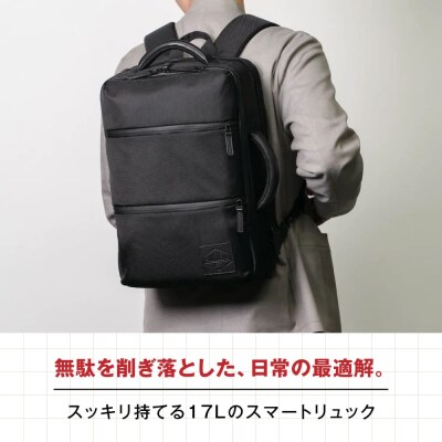 TSUNAGU BAG SQUARE mini リュック 糸島市/SIMCLEAR[AKP008]