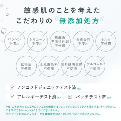 【3本入】LIHAW オールインワンジェル スキンケア 保湿 糸島市/ピュール[AZA272]