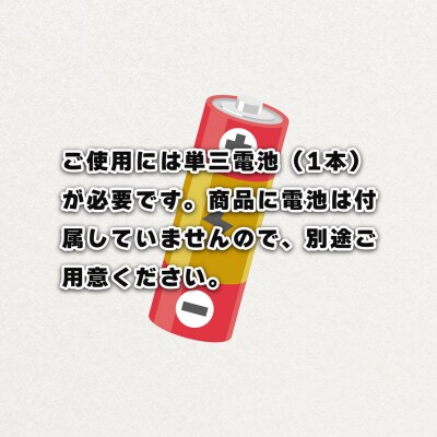 しゃこちゃん掛け時計 2色(赤系) [0865]
