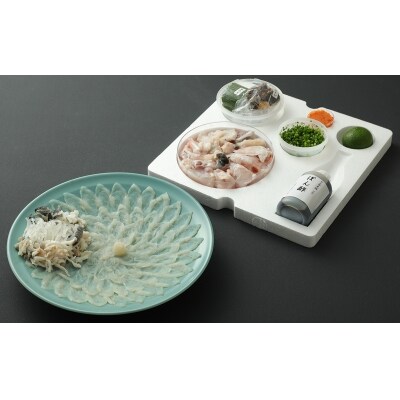 【年末配送】老舗ふぐ専門料亭の味をご家庭で…御宿料亭　春光園　ふぐセット(3人前)