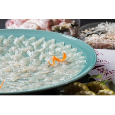 【年末配送】ふぐ料理・うなぎ料理専門店!「四季亭みえの」とらふぐセット(3～4人前)