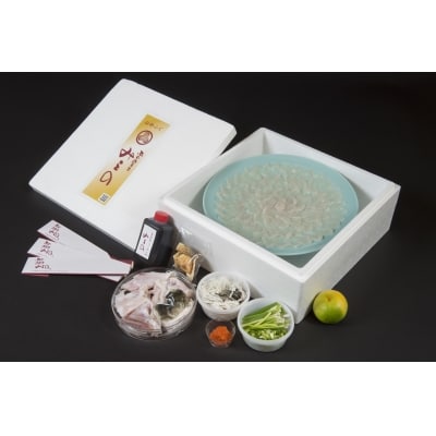 【年末配送】ふぐ料理・うなぎ料理専門店!「四季亭みえの」とらふぐセット(3～4人前)
