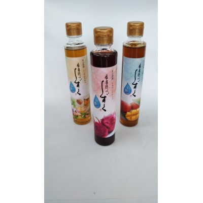 長良川のしずく 飲むお酢(3本セット)